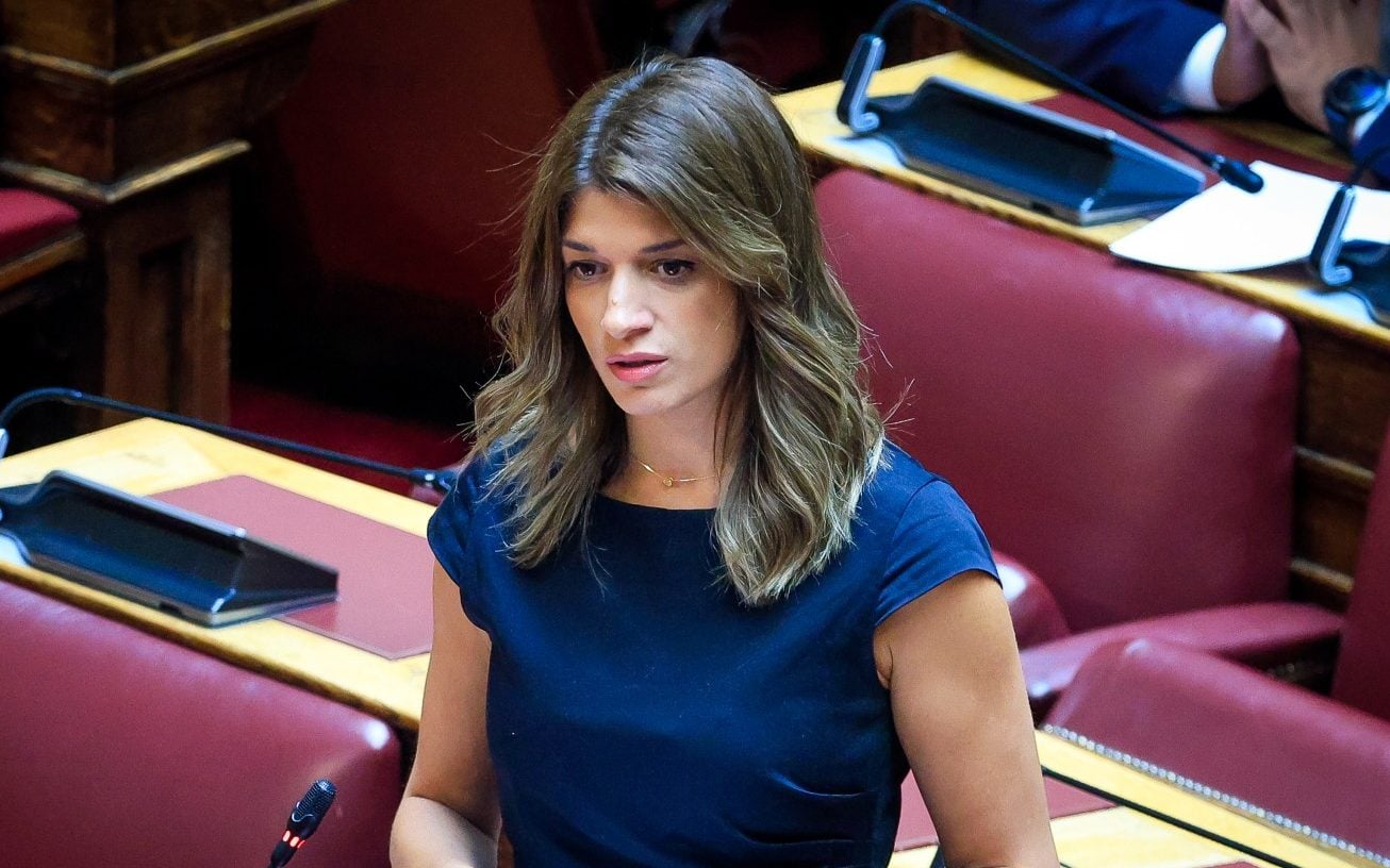 Κατερίνα Νοτοπούλου σπάνια ασθένεια αναπηρία