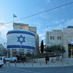 προσωρινή εκεχειρία Ιράν δηλώσεις Αττάλεια