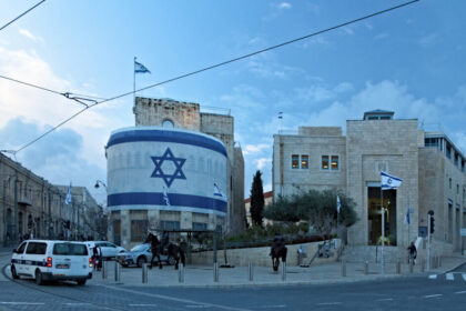 προσωρινή εκεχειρία Ιράν δηλώσεις Αττάλεια