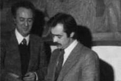 Αλέξανδρος Παναγούλης παρουσίαση έκδοσης