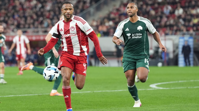 εισιτήρια Ολυμπιακός προπώληση Gov.gr Wallet