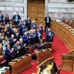 άρση ασυλίας ΝΔ πριν την ψηφοφορία 22 Απριλίου