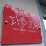 Μακάριος Λαζαρίδης υφυπουργός Αγροτικής Ανάπτυξης