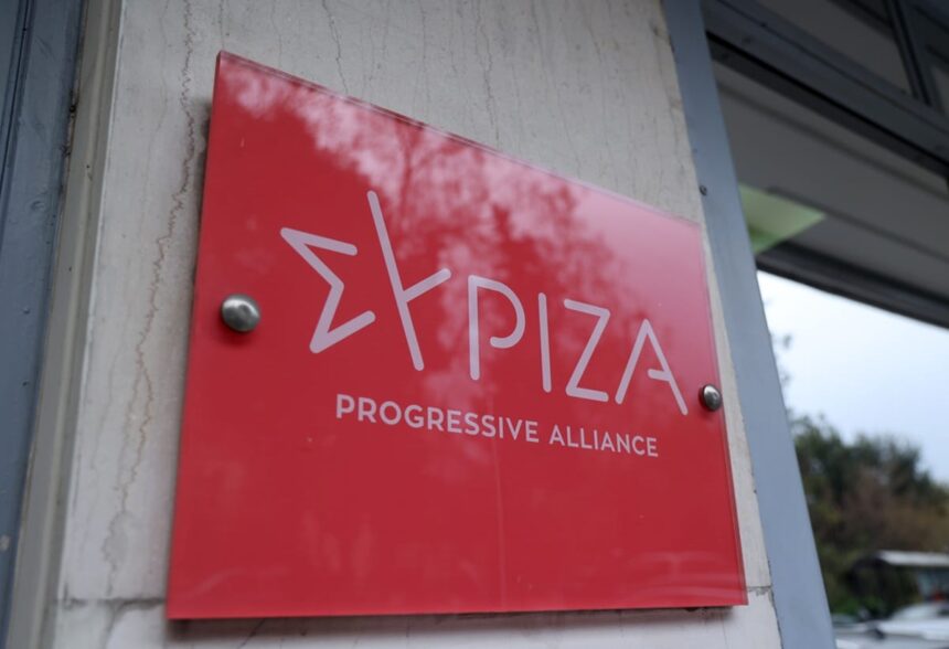 Ανασχηματισμός κυβέρνησης και αντιδράσεις αντιπολίτευσης ΟΠΕΚΕΠΕ