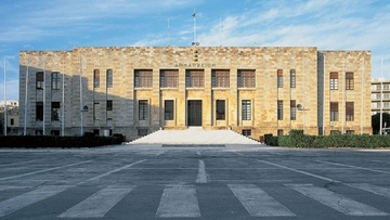 Δήμος Ρόδου ανακοίνωση για Παρασκευή εξυπηρέτηση