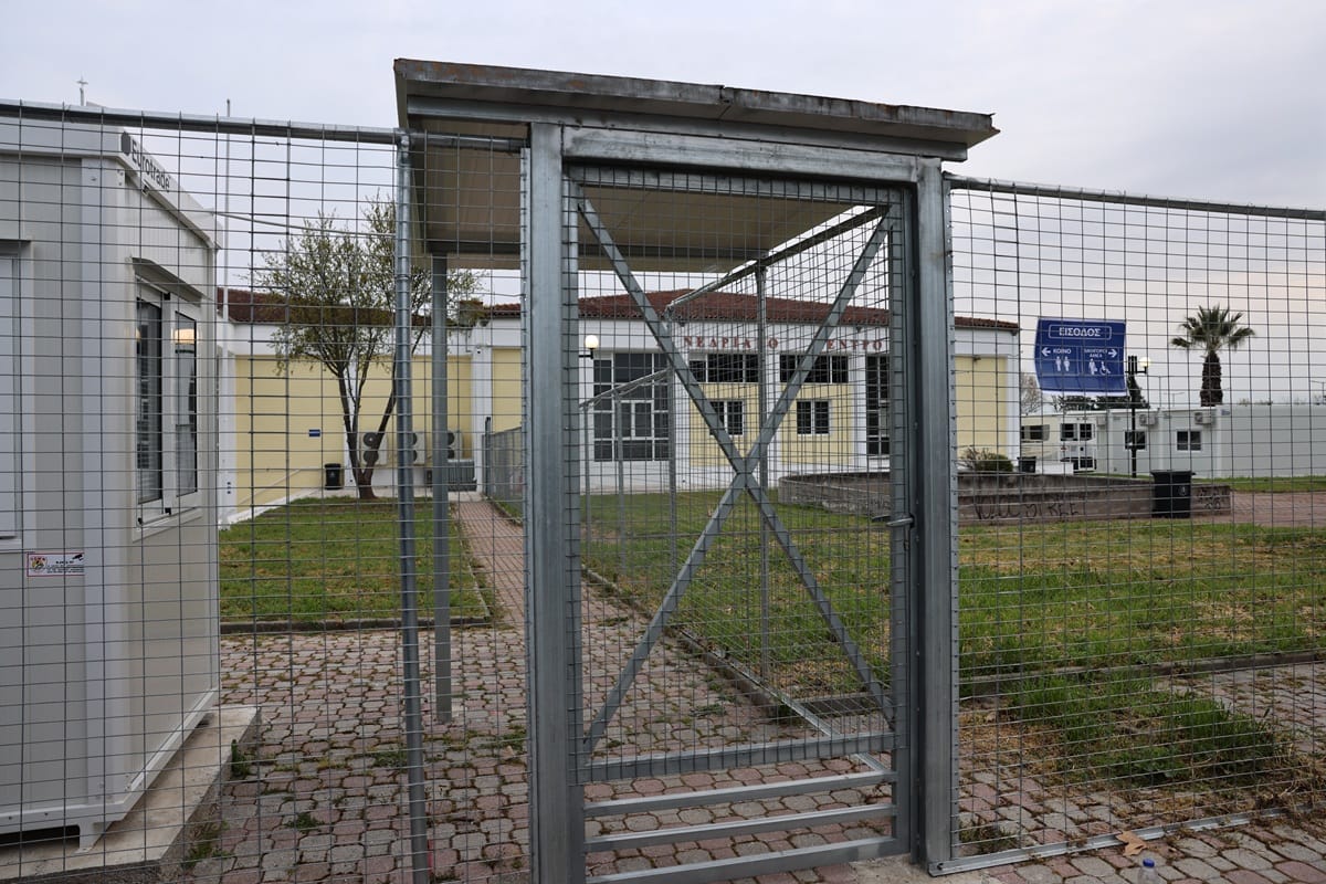 Δικαστική αίθουσα Γαιόπολις δίκη Τεμπών