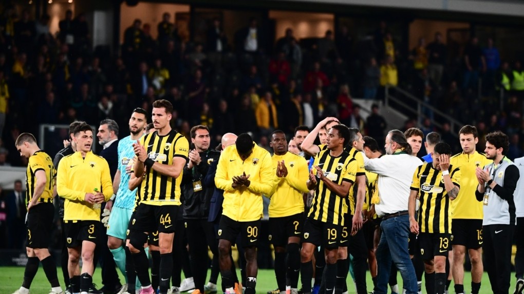 ΑΕΚ πρόκριση Conference League στο γήπεδο Νέα Φιλαδέλφεια