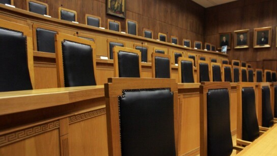 Ένωση Εισαγγελέων Ελλάδος ανακοίνωση ανεξαρτησία