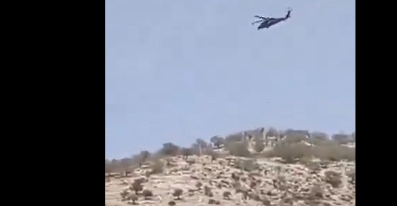 Συντρίμμια F-15E κατάρριψης Ιράν πληρώματα