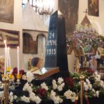 Δοξολογία Γενοκτονία των Αρμενίων στη Θεσσαλονίκη