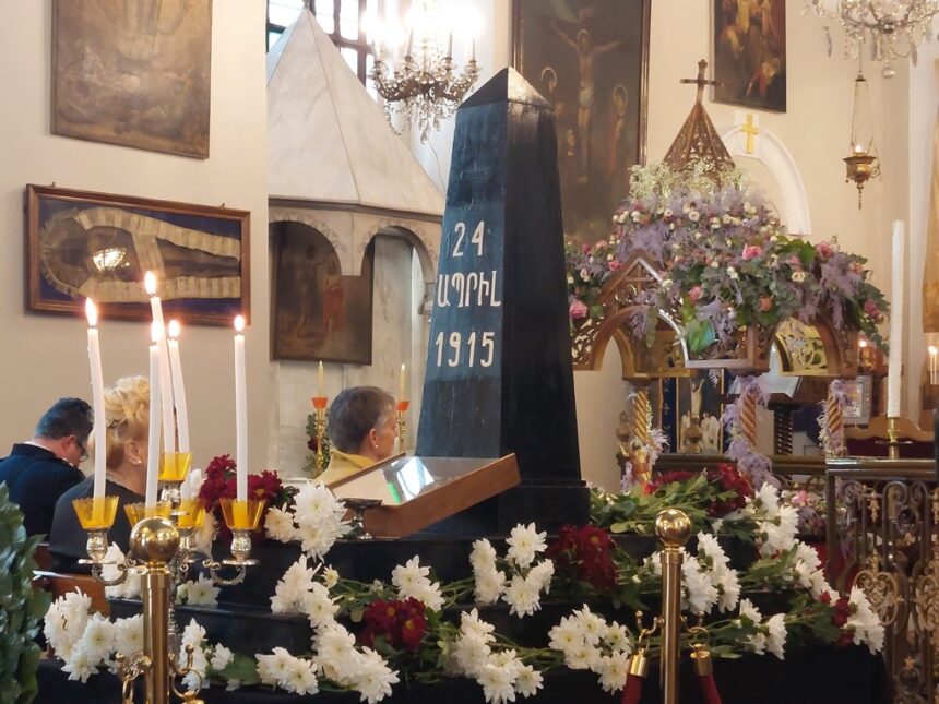 Δοξολογία Γενοκτονία των Αρμενίων στη Θεσσαλονίκη