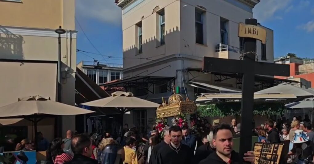 Η λιτανεία του Επιταφίου στο Μοναστηράκι Ψυρρή