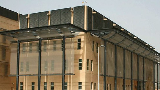 Πρεσβεία ΗΠΑ στη Βαγδάτη ανακοίνωση ασφάλειας