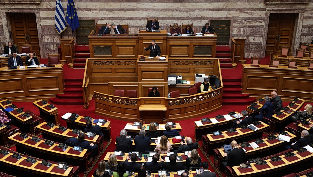 Κυριάκος Μητσοτάκης Βουλή κράτος δικαίου