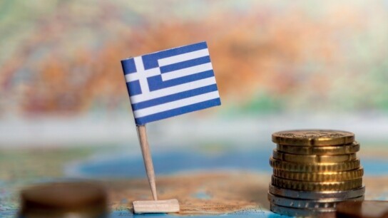 Τράπεζα Ελλάδος αναθεώρηση ανάπτυξης 2026