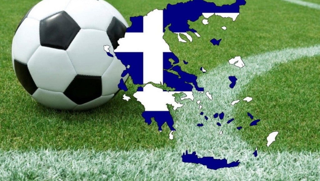 Έντερ Μιλιτάο τραυματισμός πριν το χειρουργείο