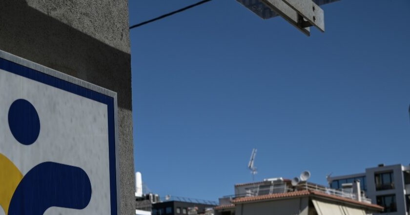 λεπτοσπείρωση Ζάκυνθος κρούσματα Απρίλιος