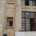 Ροδίτης καλλιέργεια κάνναβης δίκη Εφετείο