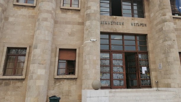 Ροδίτης καλλιέργεια κάνναβης δίκη Εφετείο