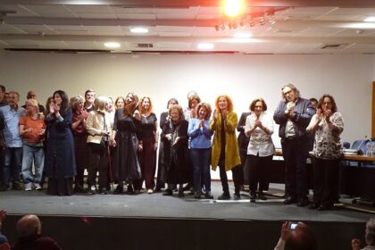 Πειραματική Σκηνή Τέχνης στο Τελλόγλειο, 40 χρόνια