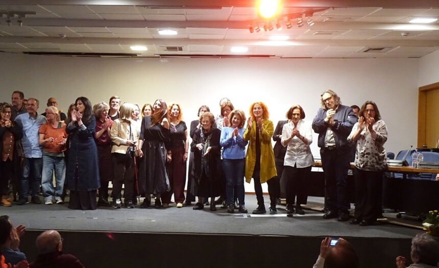 Πειραματική Σκηνή Τέχνης στο Τελλόγλειο, 40 χρόνια