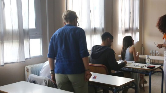 εισαγωγικές εξετάσεις Πρότυπα ανακοίνωση ημερομηνίες