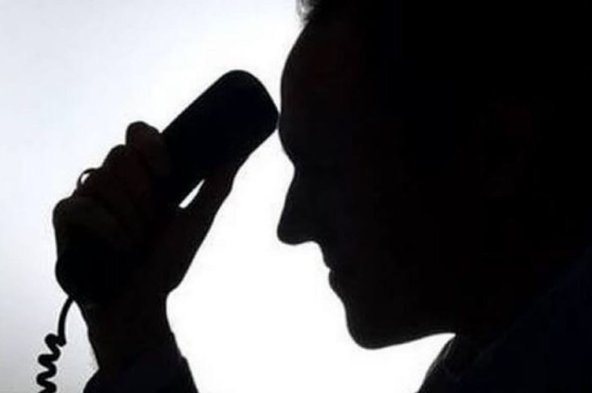 Τηλεφωνική απάτη Κιλκίς αστυνομία εξιχνίαση