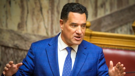 Άρση ασυλίας ΟΠΕΚΕΠΕ βουλευτές ΝΔ