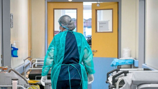 Παραπεμπτικό ειδικός γιατρός νέα ρύθμιση