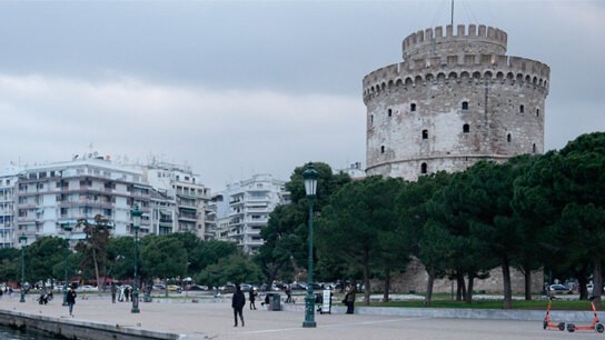 Ενοίκια Θεσσαλονίκη τιμές περιοχές