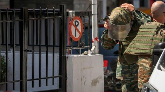 χειροβομβίδα Πανεπιστημιούπολη Ζωγράφου εντοπισμός