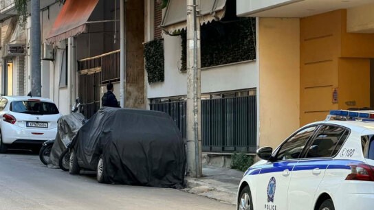 Ταμπουρωμένος Νέος Κόσμος σύλληψη όπλο