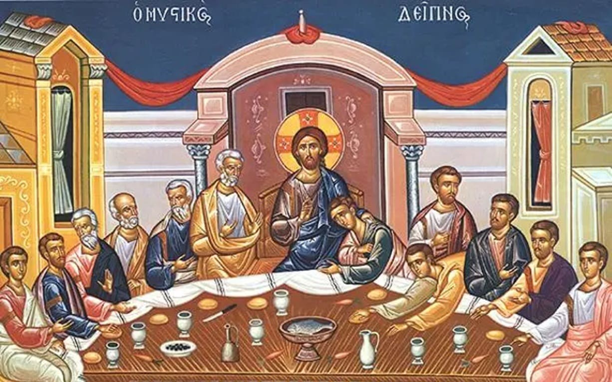 Μεγάλη Τετάρτη Ευχέλαιο Νιπτήρας Εκκλησία