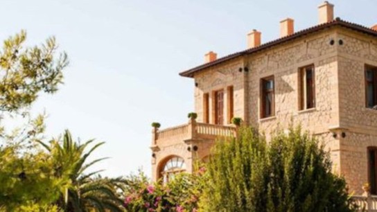 Πύργος Αίγινα τιμή πλειστηριασμός