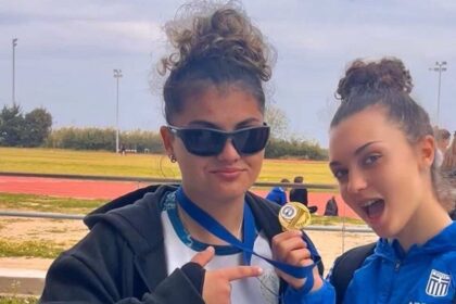 μαθήτριες και μαθητές στο σχολικό πρωτάθλημα Λυκείων