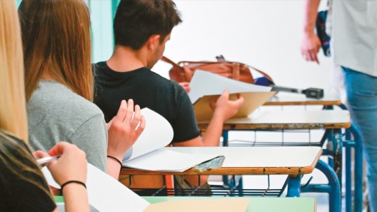 Ημερολόγιο Πανελλαδικών Εξετάσεων 2026