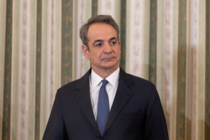 ά1ρσεις ασυλίας ΟΠΕΚΕΠΕ βουλευτές Βουλή