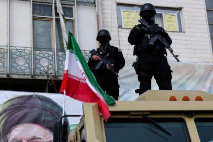 Κατασκοπεία υπέρ Ισραήλ εκτέλεση Φαρίντ