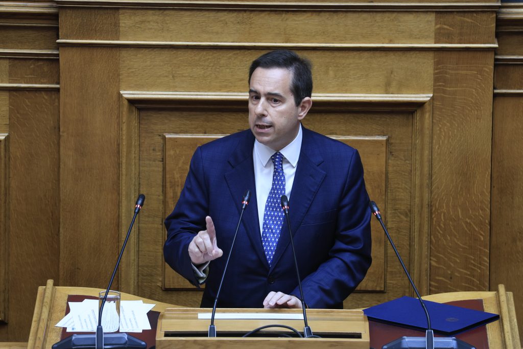 άpση ασυλίας ΝΔ βουλευτές αίτηση στη Βουλή