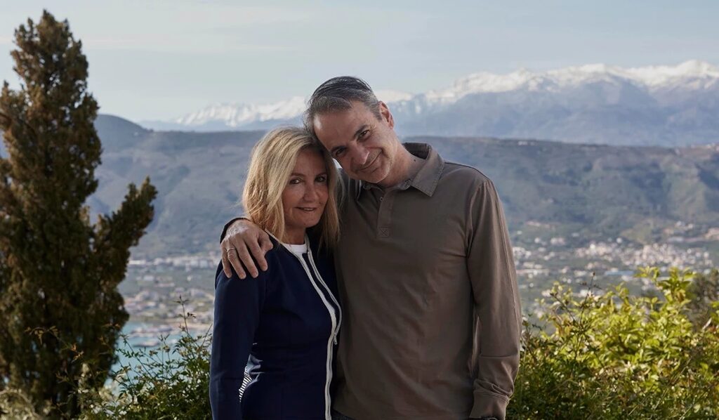 Γεύμα αγάπης άστεγοι Αθήνα Πάσχα παράδοση