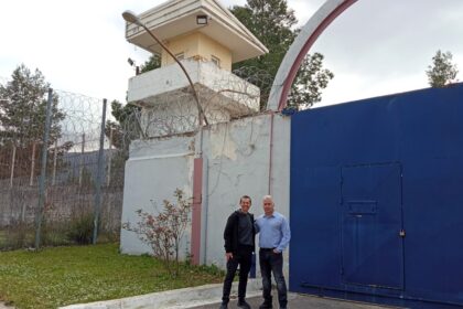 Teen Business School εκπαίδευση νέοι Αυλώνας