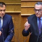 Χατζηβασιλείου Αθανασίου δικογραφία ΟΠΕΚΕΠΕ Βουλή