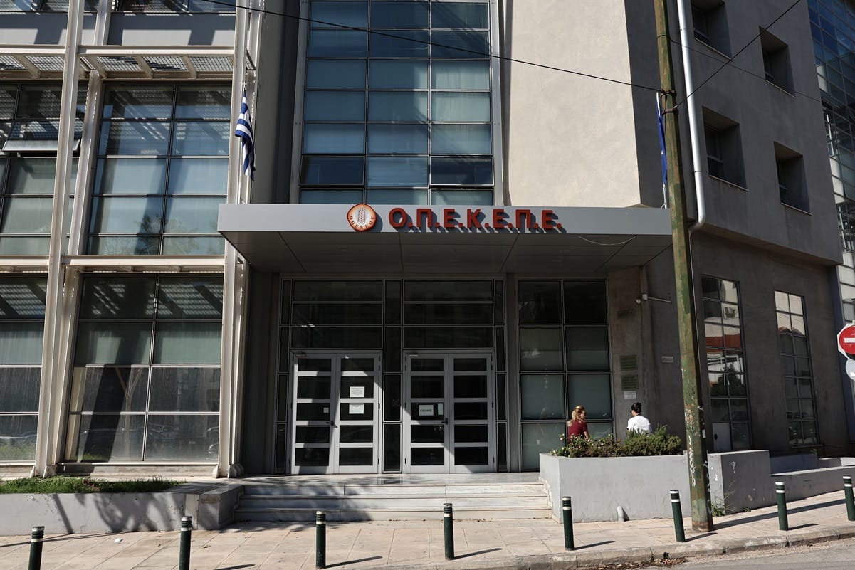 Δικογραφία ΟΠΕΚΕΠΕ ασυλία βουλευτές