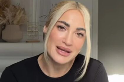 Ιωάννα Τούνη δικαστική υπόθεση revenge porn