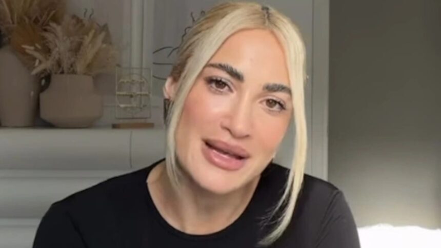 Ιωάννα Τούνη δικαστική υπόθεση revenge porn