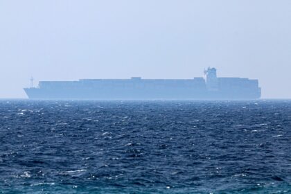 πλοίο ελληνικών συμφερόντων EPAMINONDAS στο Ομάν