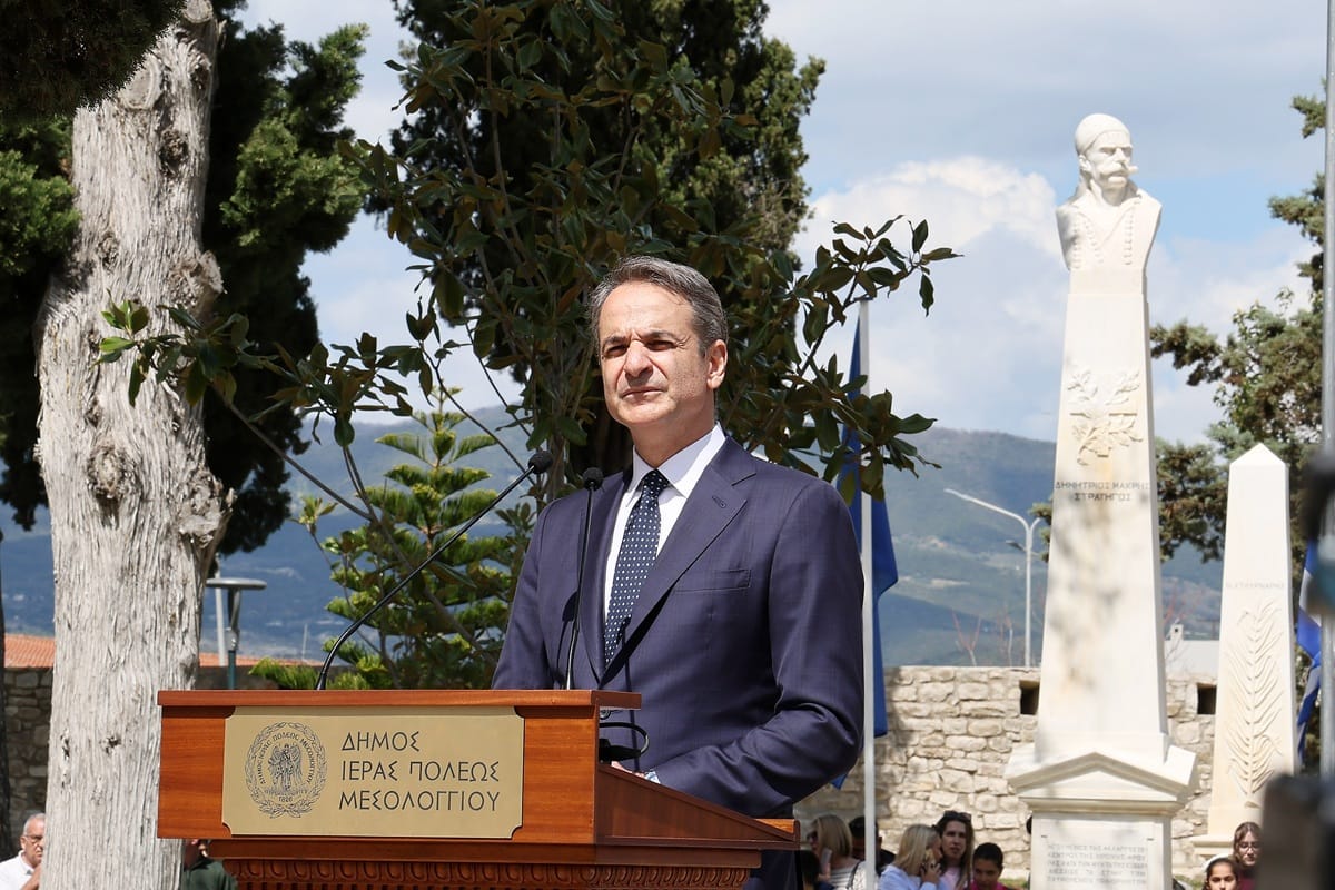 Μητσοτάκης ομιλία Κήπο Ηρώων Μεσολόγγι διεκδικήσεις
