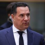 Έρευνα ΕΔΕ νοσοκομείο Κεφαλονιάς