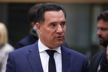 Έρευνα ΕΔΕ νοσοκομείο Κεφαλονιάς