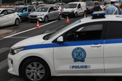 Καραμπόλα οχημάτων Περιφερειακή Δραπετσώνας